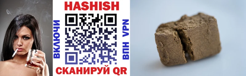 ГАШ AMNESIA HAZE дарк нет какой сайт Видное сколько стоит