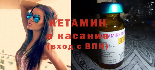 дживик Белокуриха