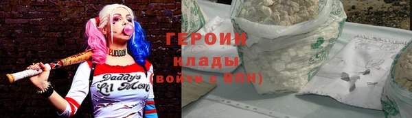 гидропоника Беломорск