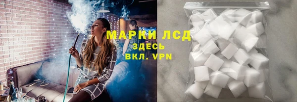 гидропоника Беломорск