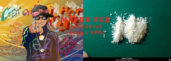 дживик Белокуриха