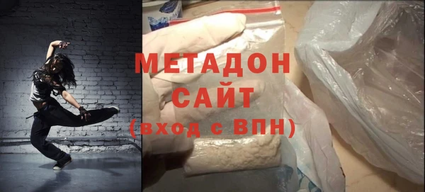 гидропоника Беломорск