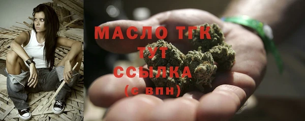 гидропоника Беломорск