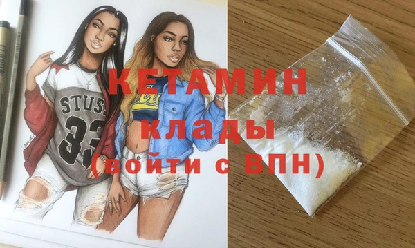 стафф Козельск