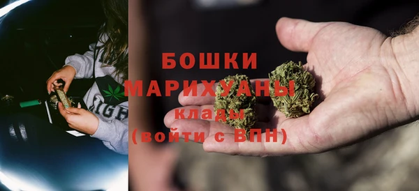 гидропоника Беломорск