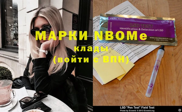 гидропоника Беломорск
