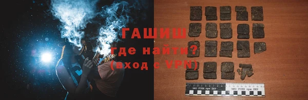 MESCALINE Белоозёрский