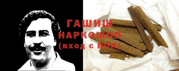 гидропоника Беломорск