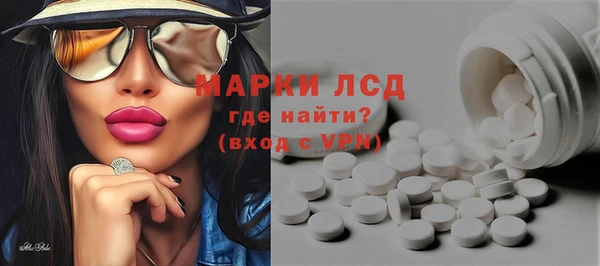 сатива Кодинск