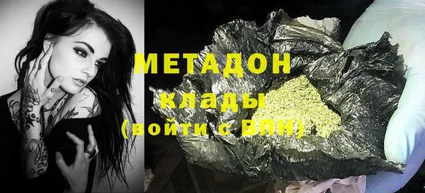 мескалин Козловка