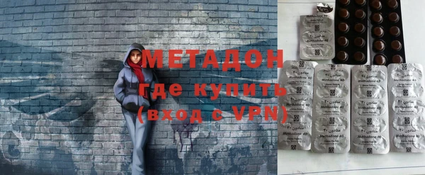 дживик Белокуриха