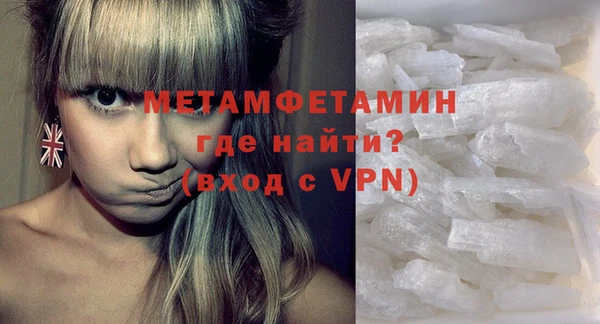 MESCALINE Белоозёрский