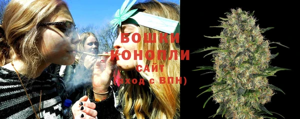 MESCALINE Белоозёрский