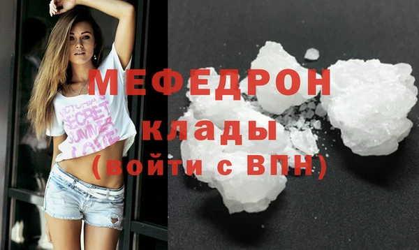 гидропоника Беломорск