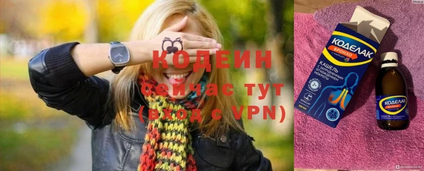 гидропоника Беломорск