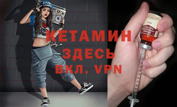 дживик Белокуриха