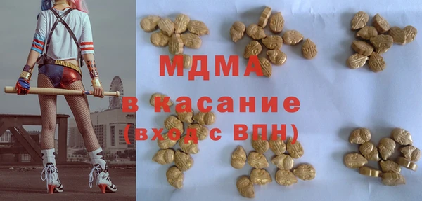 гидропоника Беломорск