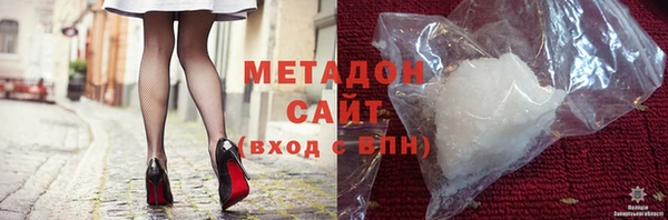гидропоника Беломорск