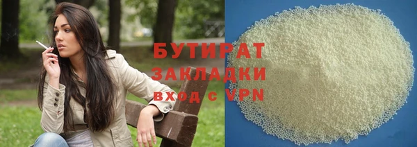 гидропоника Беломорск
