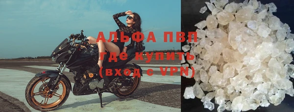 гидропоника Беломорск