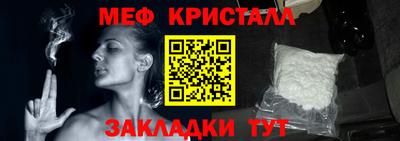 альфа пвп VHQ Аргун