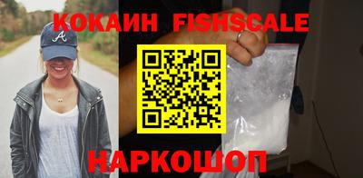меф VHQ Апрелевка