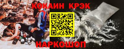героин Волжск
