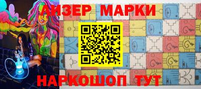 меф VHQ Апрелевка