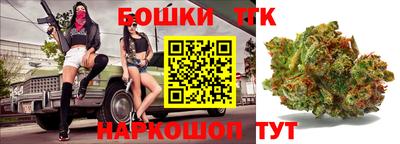 меф VHQ Апрелевка