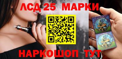 кристаллы Апрелевка