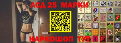 меф VHQ Апрелевка