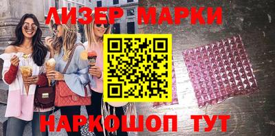 меф VHQ Апрелевка