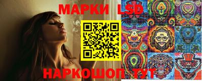 меф VHQ Апрелевка