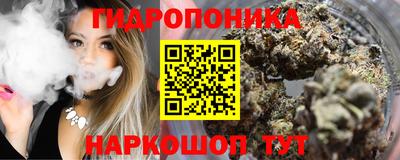 дживик Апшеронск