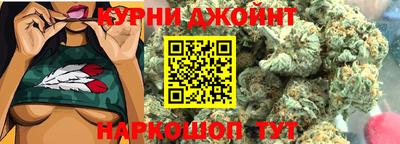 дживик Апшеронск