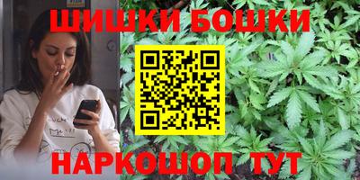 альфа пвп VHQ Аргун