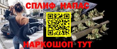 кристаллы Апрелевка