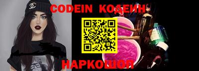 кристаллы Апрелевка