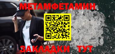 альфа пвп VHQ Аргун