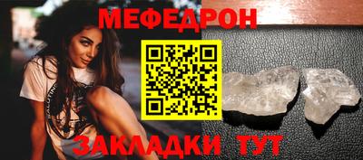 альфа пвп VHQ Аргун