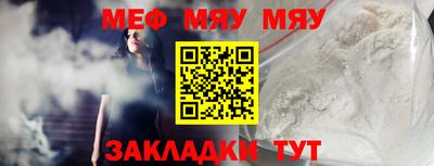 кристаллы Апрелевка