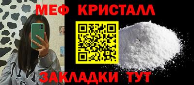 альфа пвп VHQ Аргун