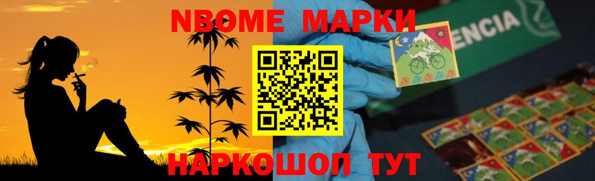 мега   LSD-25 экстази кислота  Лсд 25 экстази ecstasy  Вход с VPN  Видное 