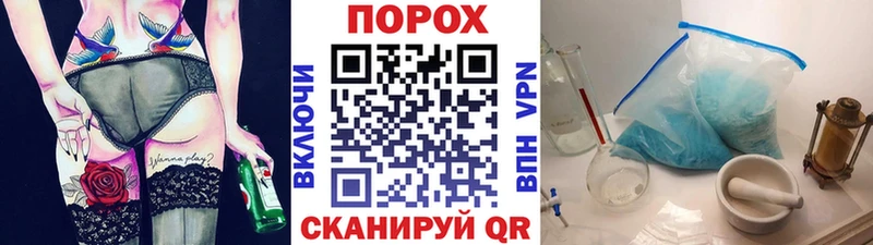 Первитин Декстрометамфетамин 99.9% Видное