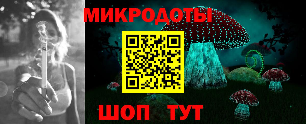 Экстази  Видное  Кетамин  Меф кристаллы  Гашиш  НБОМе  Канабис  Вход с VPN  КОКАИН  A-PVP СОЛЬ кристаллы 
