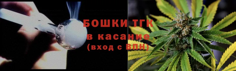 даркнет клад  наркошоп  Видное  Марихуана Ganja 